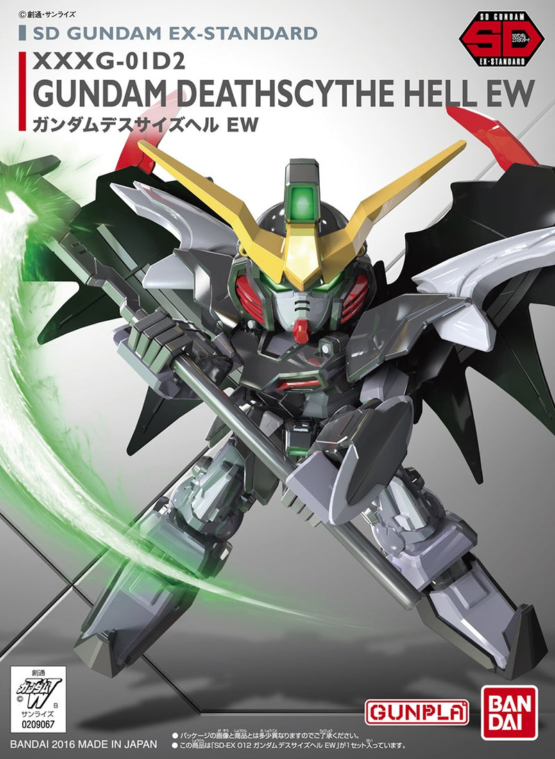 Gundam Deathscythe Hell EW | SD Gundam EX-Standard