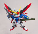 Destiny Gundam | SD Gundam EX-Standard