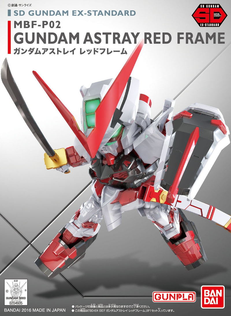 Gundam Astray Red Frame | SD Gundam EX-Standard