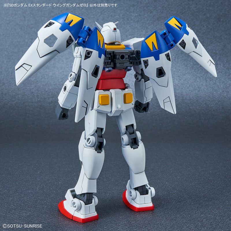 Wing Gundam Zero | SD Gundam EX-Standard