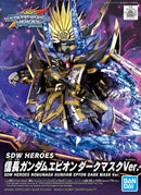 Nobunaga Gundam Epyon Dark Mask Ver. | SDW Heroes