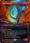 Secret Lair x Stardew Valley: A Flicker in the Deep [FOIL]