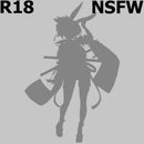 Asuka: Japanese Bunny Ver. | 1/4 B-Style Figure