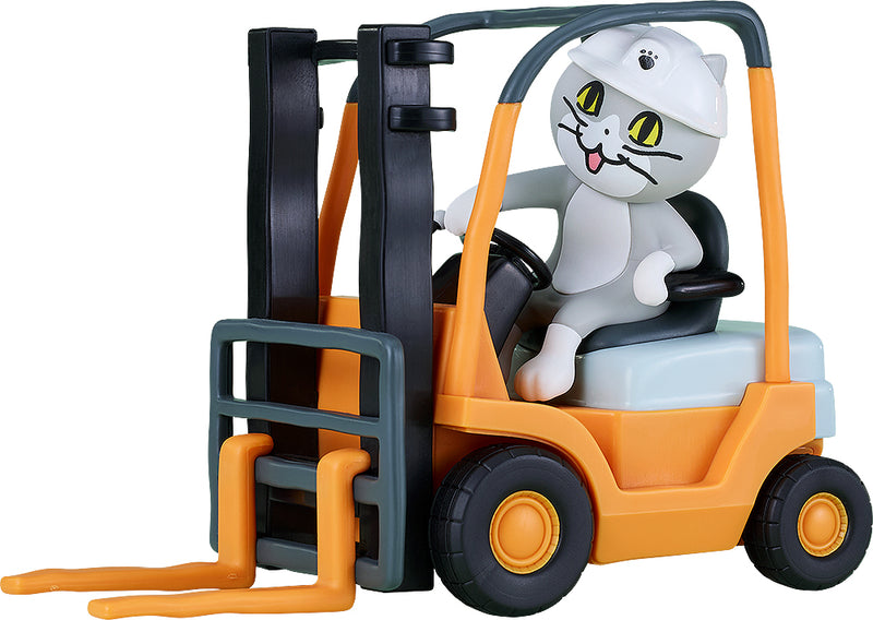 Shigoto Neko | Zoom! Pop Up Parade Figure