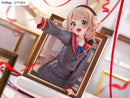 Shigure Ui 5th Anniversary Live 'Masterpiece' | 1/4 F:Nex Figure