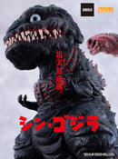 Godzilla (2016) | Nendoroid