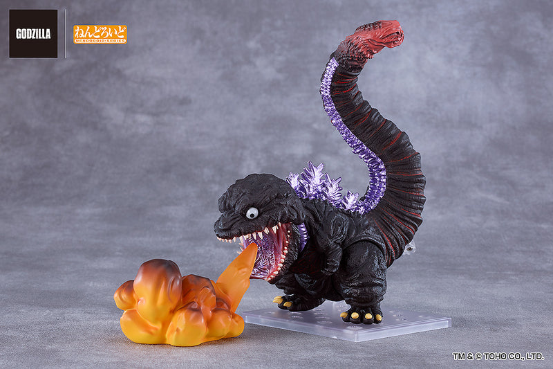 Godzilla (2016) | Nendoroid