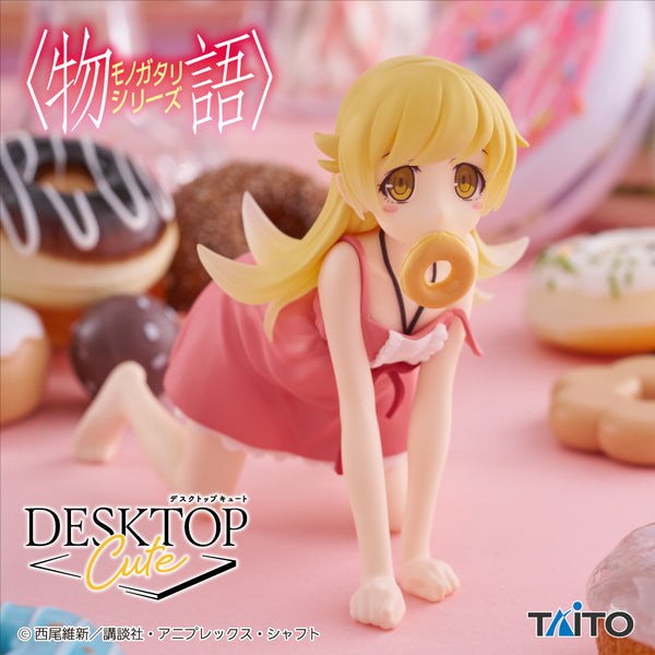 Shinobu Oshino | Desktop Cute Figure