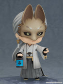 Fox Mask | Nendoroid