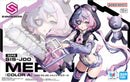 SIS-J00 Merunja [Color A] | 30MS