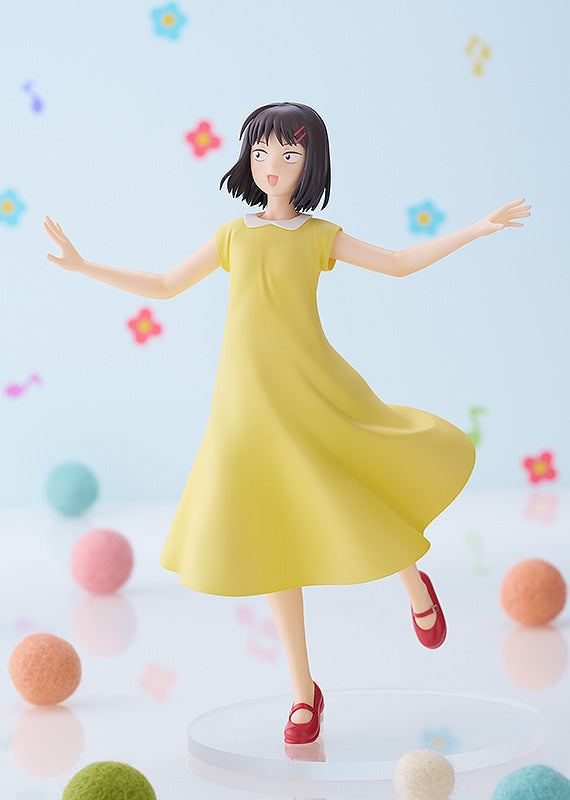 Mitsumi Iwakura | Pop Up Parade Figure