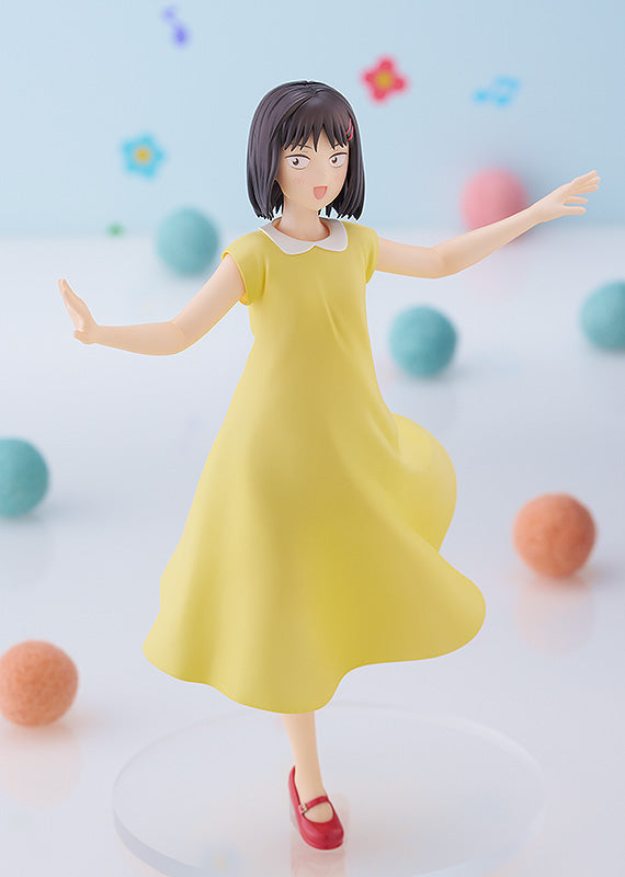 Mitsumi Iwakura | Pop Up Parade Figure