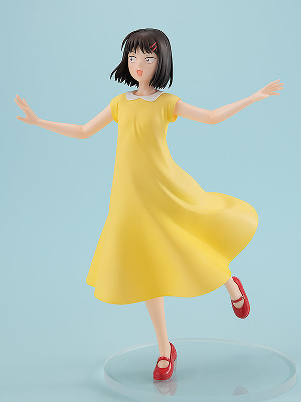 Mitsumi Iwakura | Pop Up Parade Figure