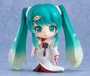 Snow Miku: Strawberry White Kimono Ver. | Nendoroid