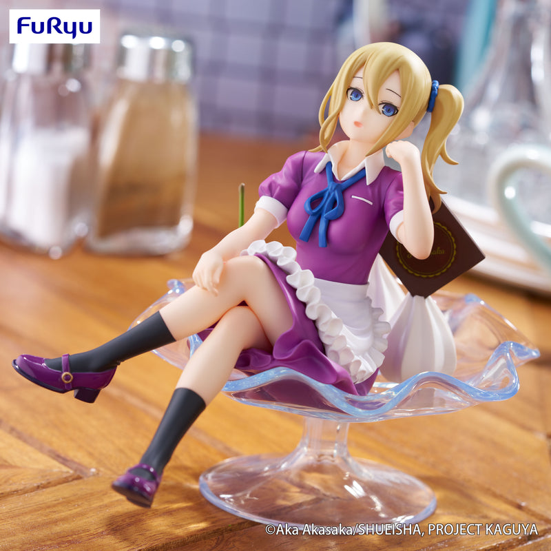 Ai Hayasaka Parfait Ver. | Special Figure