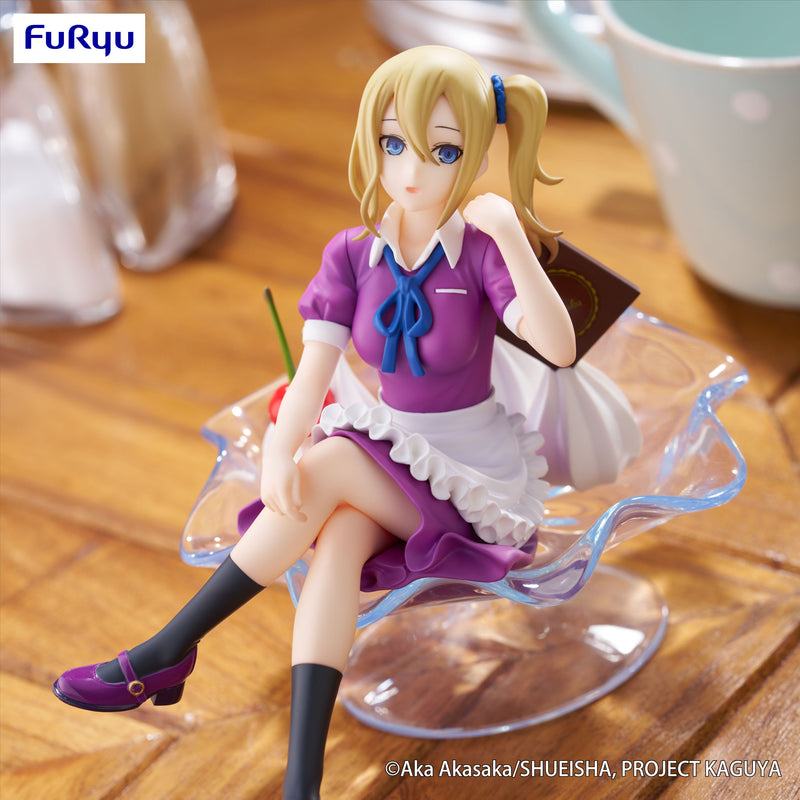 Ai Hayasaka Parfait Ver. | Special Figure