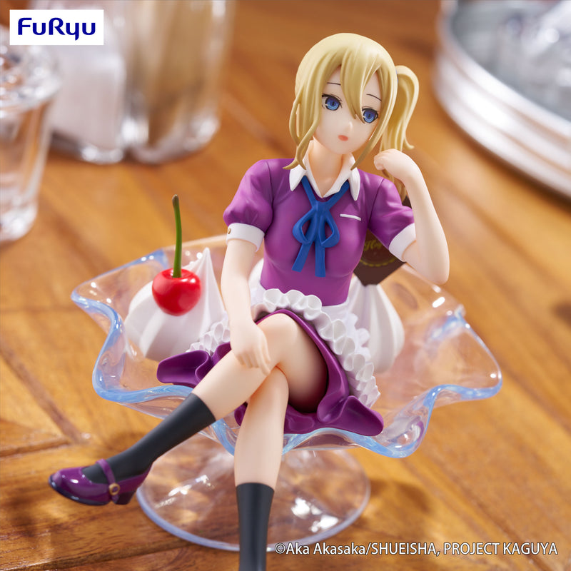 Ai Hayasaka Parfait Ver. | Special Figure