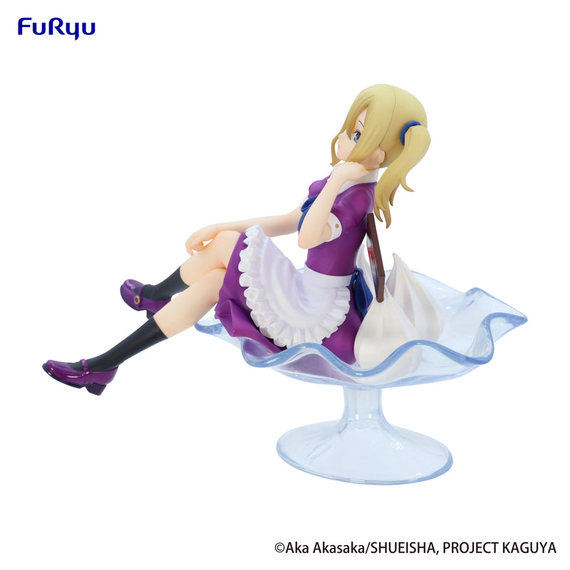 Ai Hayasaka Parfait Ver. | Special Figure