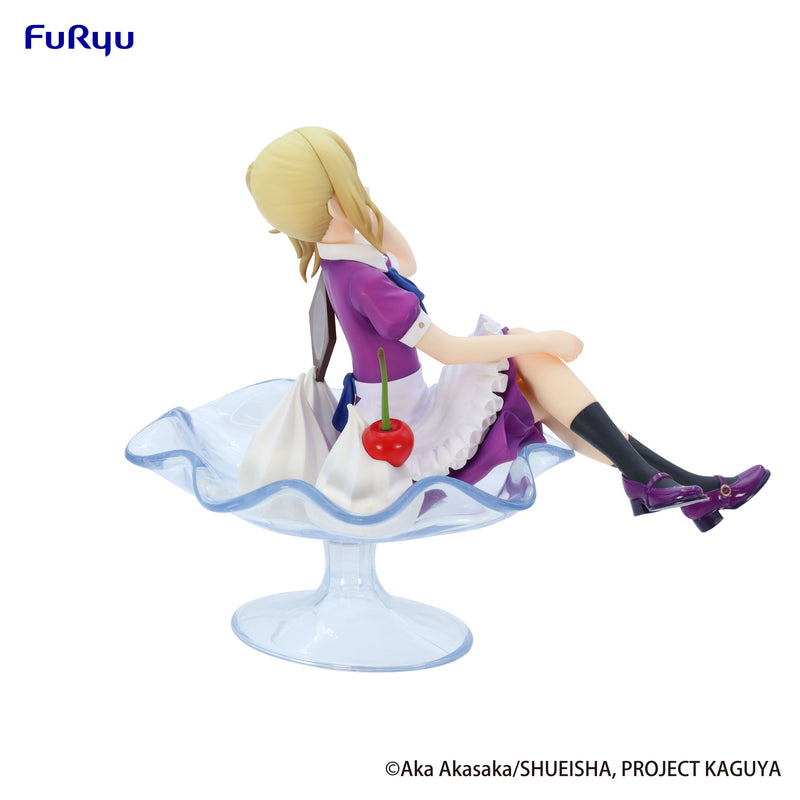 Ai Hayasaka Parfait Ver. | Special Figure