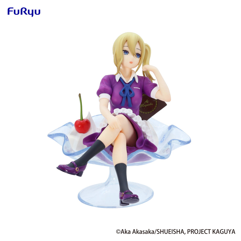 Ai Hayasaka Parfait Ver. | Special Figure