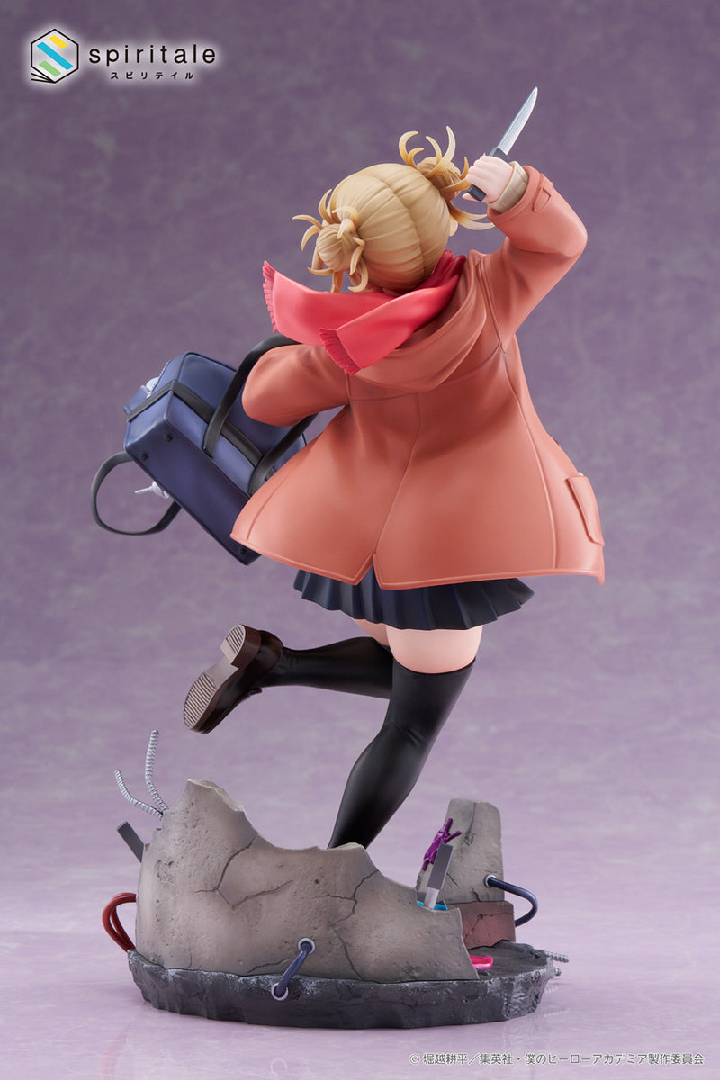 Spiritale Himiko Toga Duffel Coat Ver. | 1/7 Scale Figure