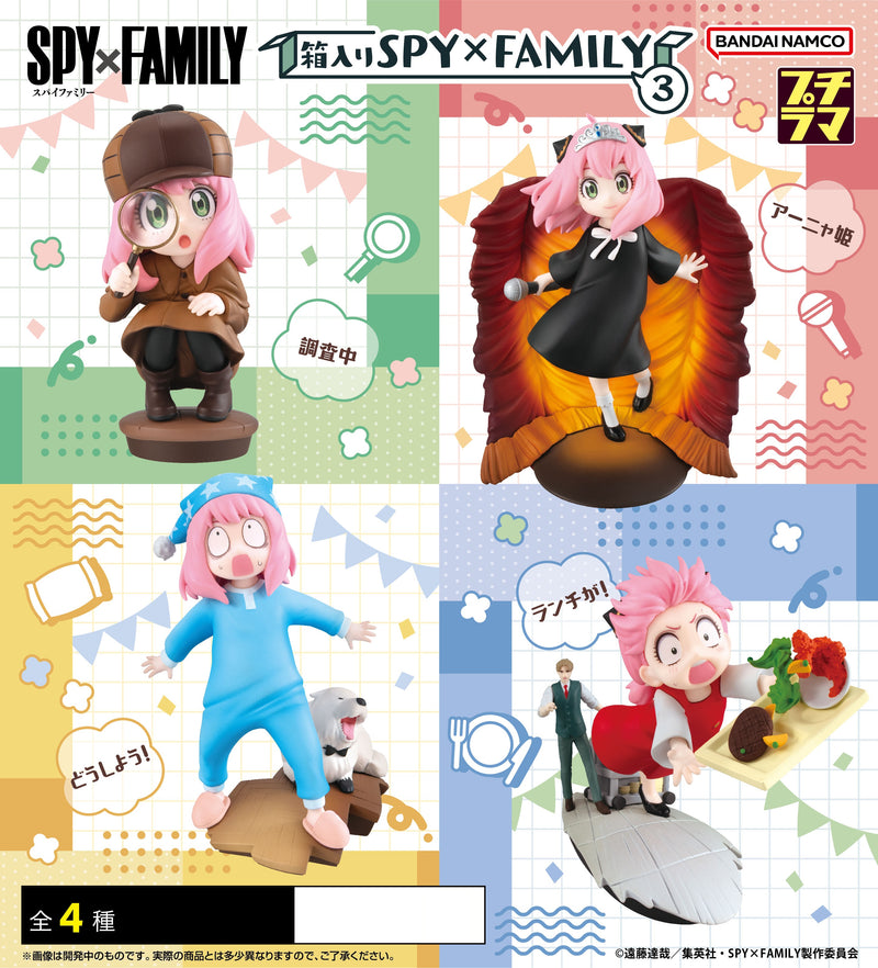 Spy x Family in the Box Vol. 3 Set | Petitrama Series