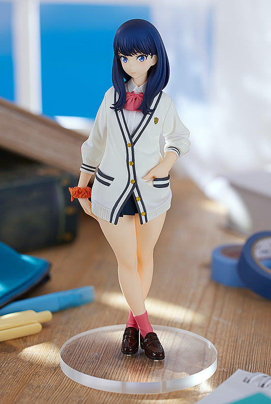 Rikka Takarada | Pop Up Parade Figure