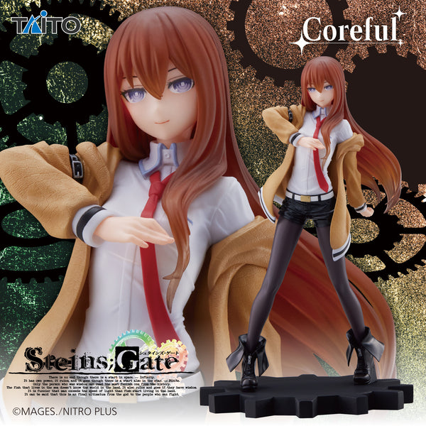 Kurisu Makise | Coreful Figure