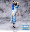 Chun-Li (Street Fighter) | FIGURIZMa Figure