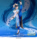 Chun-Li (Street Fighter) | FIGURIZMa Figure