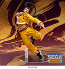 Jamie (Street Fighter) | FIGURIZMa Figure