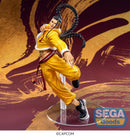 Jamie (Street Fighter) | FIGURIZMa Figure
