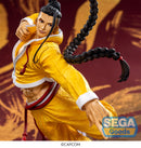 Jamie (Street Fighter) | FIGURIZMa Figure