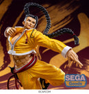Jamie (Street Fighter) | FIGURIZMa Figure
