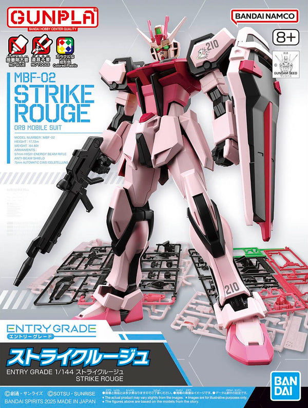 Strike Rouge | Entry Grade 1/144