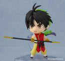 Suikoden I Hero | Nendoroid