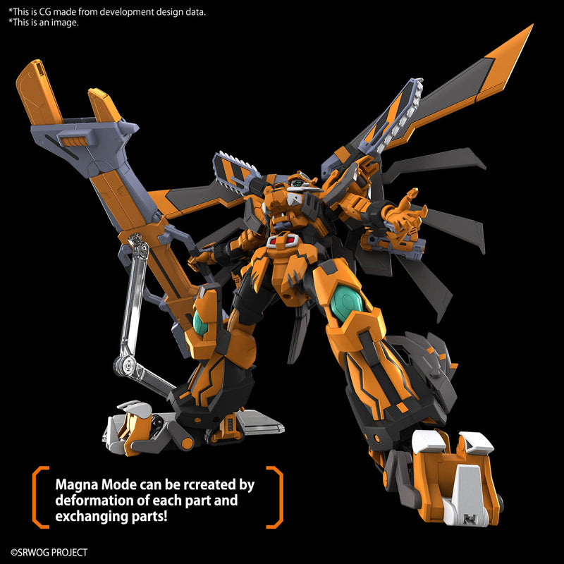 Gunleon | HG Model Kit