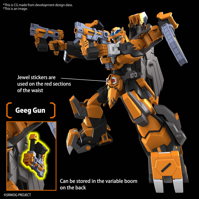 Gunleon | HG Model Kit