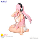 Super Sonico: Summer Memories Ver. | Noodle Stopper Figure