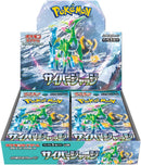 SV5M Scarlet & Violet: Cyber Judge Booster Box | Pokemon TCG [Japanese]
