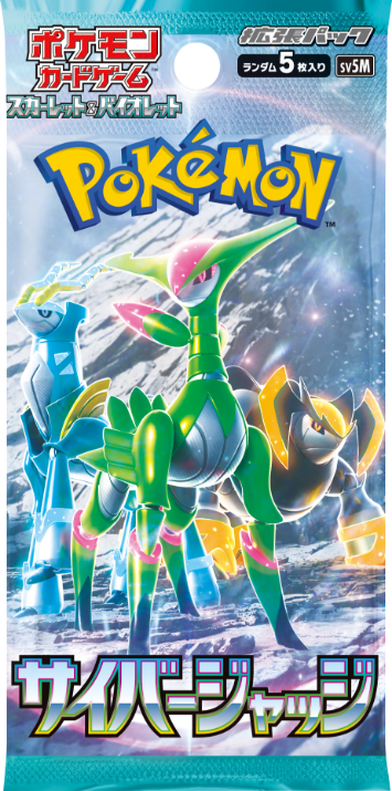 SV5M Scarlet & Violet: Cyber Judge Booster Pack | Pokemon TCG [Japanese]