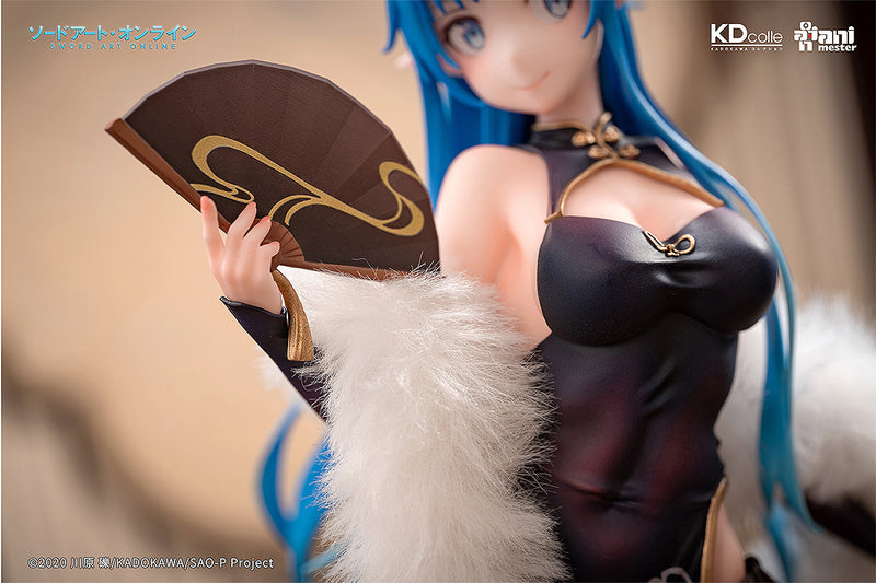 Asuna: Undine Chinese Dress Ver. | 1/7 KDcolle Figure