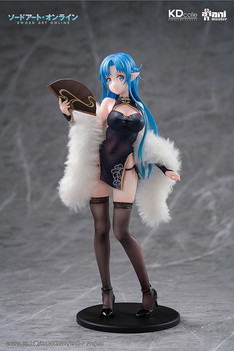 Asuna: Undine Chinese Dress Ver. | 1/7 KDcolle Figure