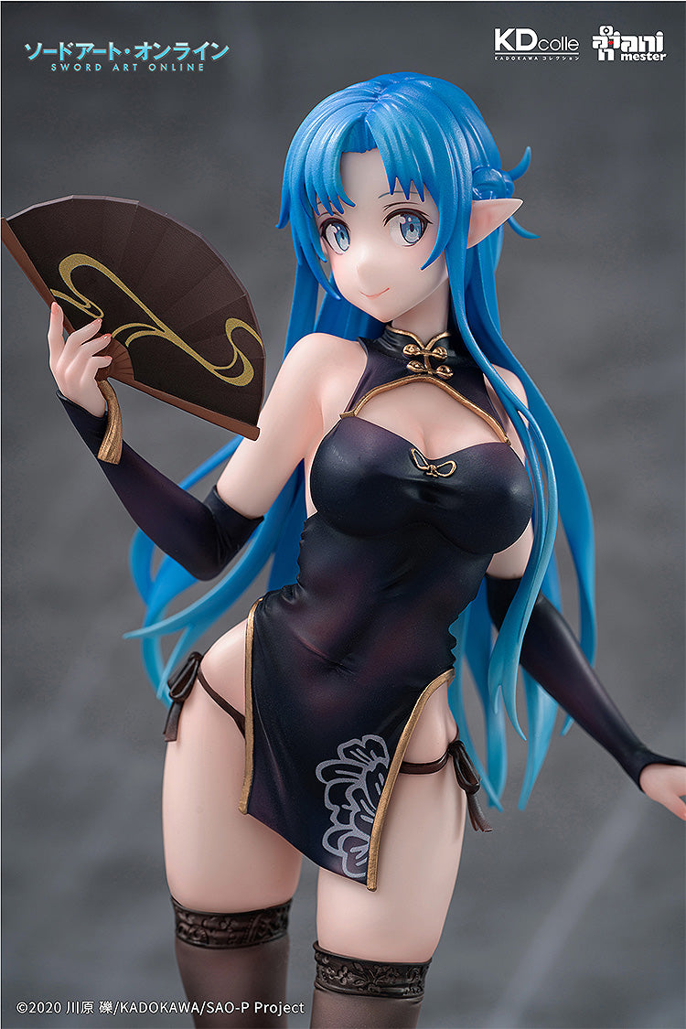 Asuna: Undine Chinese Dress Ver. | 1/7 KDcolle Figure