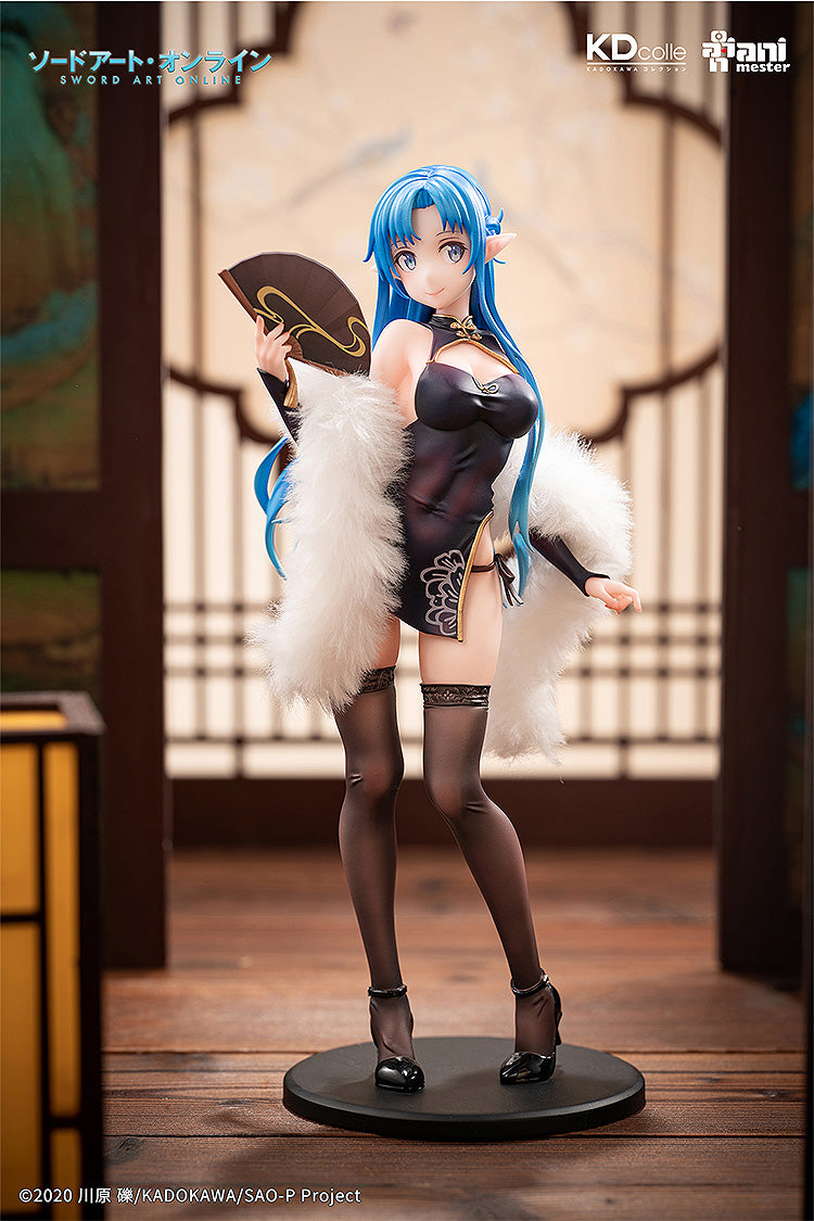 Asuna: Undine Chinese Dress Ver. | 1/7 KDcolle Figure