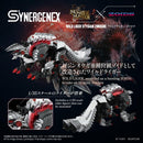 Monster Hunter x Zoids - Wild Liger Stygian Zinogre | 1/35 Scale