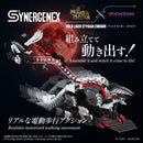 Monster Hunter x Zoids - Wild Liger Stygian Zinogre | 1/35 Scale