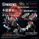 Monster Hunter x Zoids - Wild Liger Stygian Zinogre | 1/35 Scale