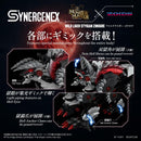 Monster Hunter x Zoids - Wild Liger Stygian Zinogre | 1/35 Scale