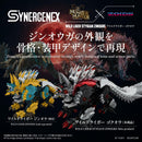 Monster Hunter x Zoids - Wild Liger Stygian Zinogre | 1/35 Scale